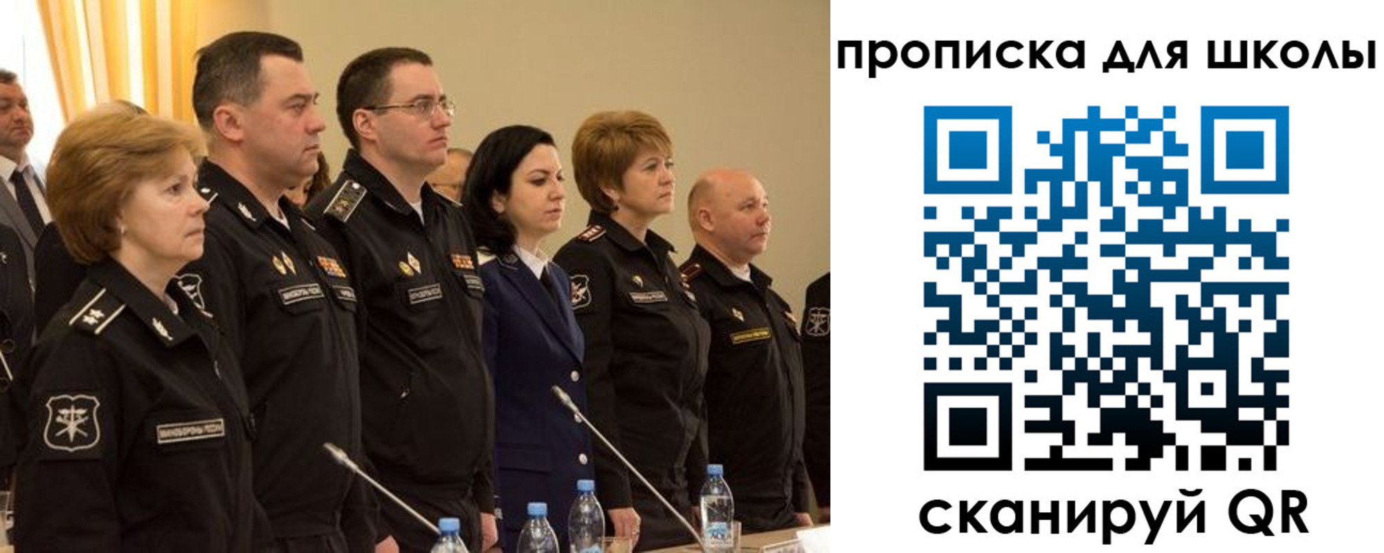 прописка поиск в Юрьев-Польском