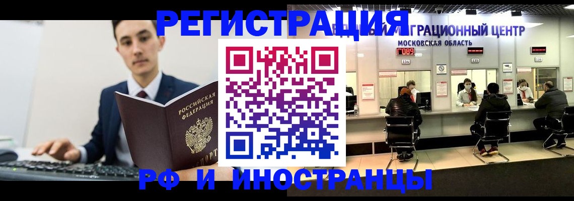 регистрация для дет. сада в Юрьев-Польском